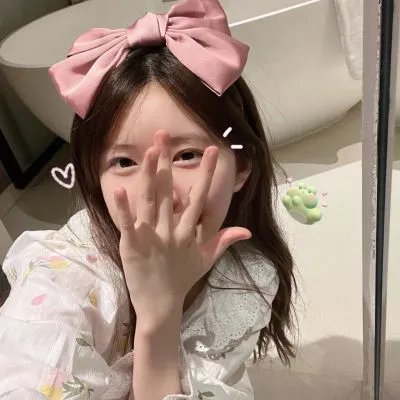 漫长假期