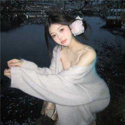 核子弹头