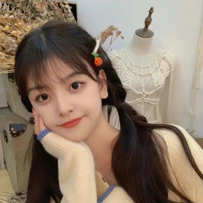 隔楼女孩：我们之间的层距